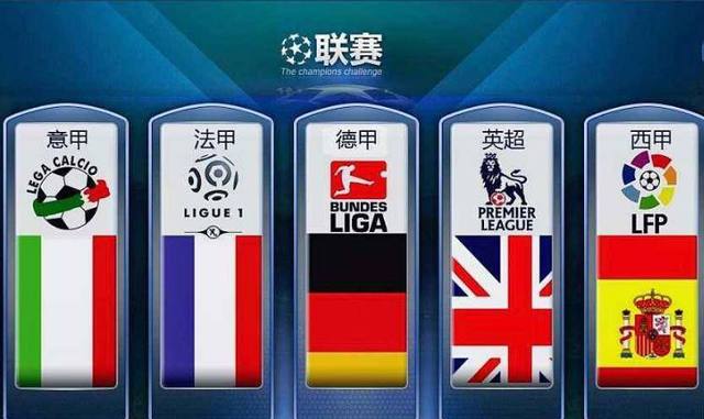 坂本用行动