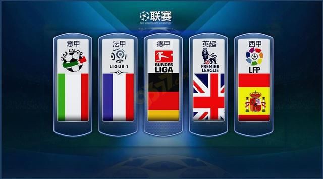 国历史上类